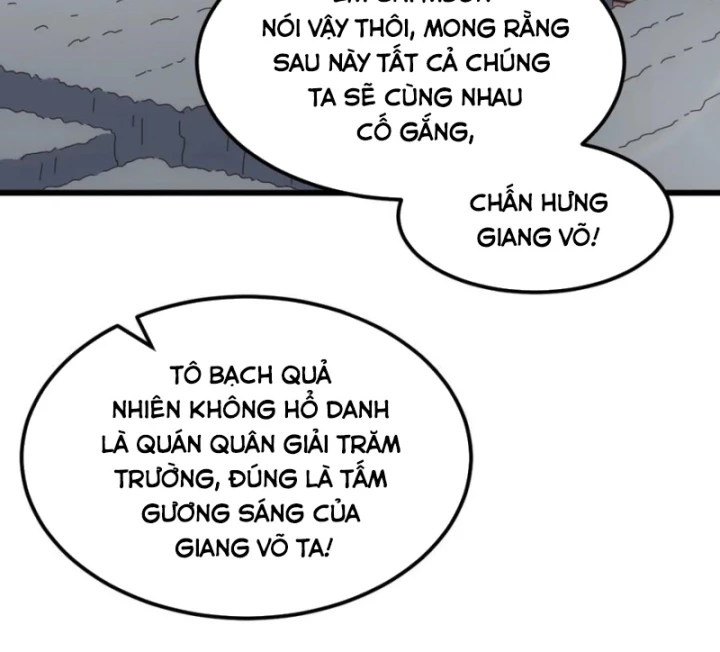 Vạn Tộc Xâm Lược :Mở Đầu Thuần Hóa Cự Thú Cấp Sử Thi Chapter 22 - Trang 3