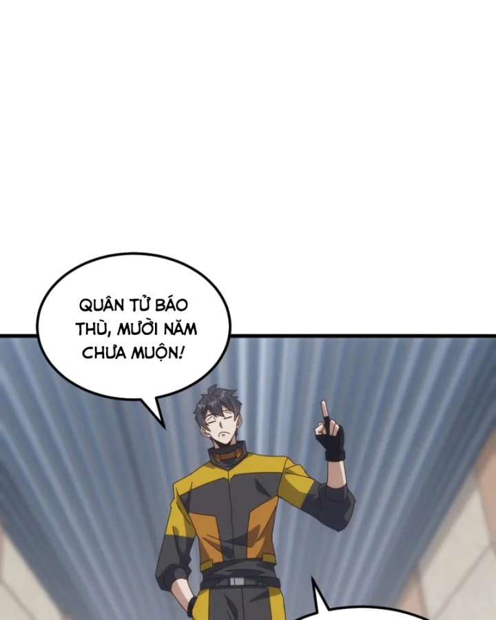 Vạn Tộc Xâm Lược :Mở Đầu Thuần Hóa Cự Thú Cấp Sử Thi Chapter 22 - Trang 3