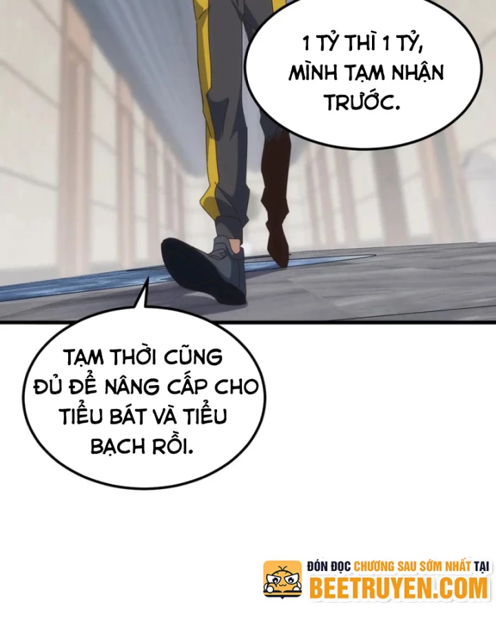 Vạn Tộc Xâm Lược :Mở Đầu Thuần Hóa Cự Thú Cấp Sử Thi Chapter 22 - Trang 3