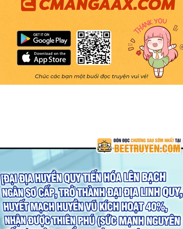 Vạn Tộc Xâm Lược :Mở Đầu Thuần Hóa Cự Thú Cấp Sử Thi Chapter 23 - Trang 3