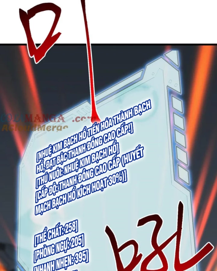 Vạn Tộc Xâm Lược :Mở Đầu Thuần Hóa Cự Thú Cấp Sử Thi Chapter 23 - Trang 3