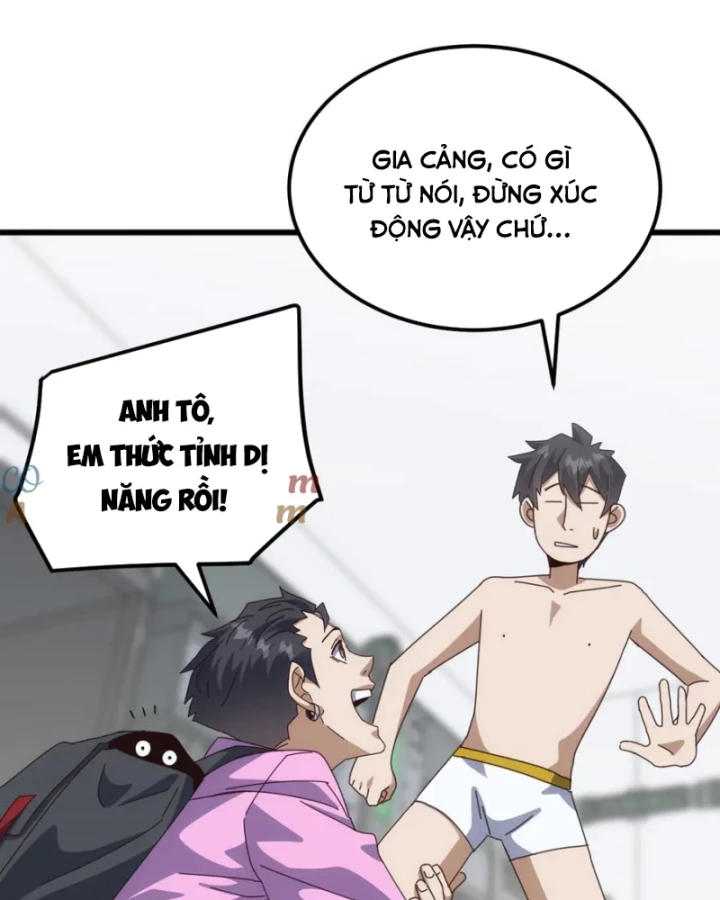 Vạn Tộc Xâm Lược :Mở Đầu Thuần Hóa Cự Thú Cấp Sử Thi Chapter 23 - Trang 3