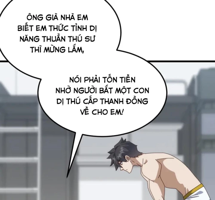 Vạn Tộc Xâm Lược :Mở Đầu Thuần Hóa Cự Thú Cấp Sử Thi Chapter 23 - Trang 3