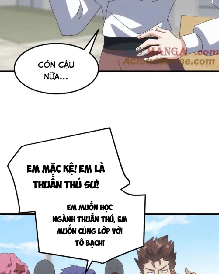 Vạn Tộc Xâm Lược :Mở Đầu Thuần Hóa Cự Thú Cấp Sử Thi Chapter 23 - Trang 3