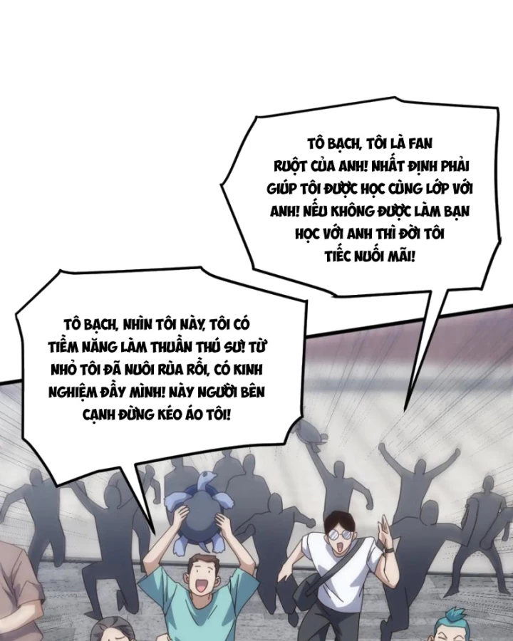 Vạn Tộc Xâm Lược :Mở Đầu Thuần Hóa Cự Thú Cấp Sử Thi Chapter 23 - Trang 3