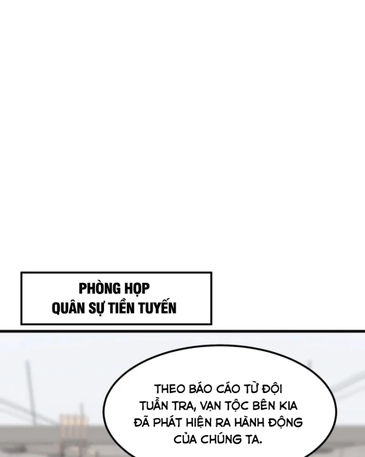 Vạn Tộc Xâm Lược :Mở Đầu Thuần Hóa Cự Thú Cấp Sử Thi Chapter 23 - Trang 3