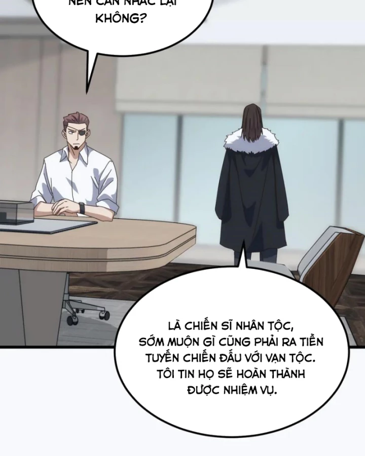 Vạn Tộc Xâm Lược :Mở Đầu Thuần Hóa Cự Thú Cấp Sử Thi Chapter 23 - Trang 3