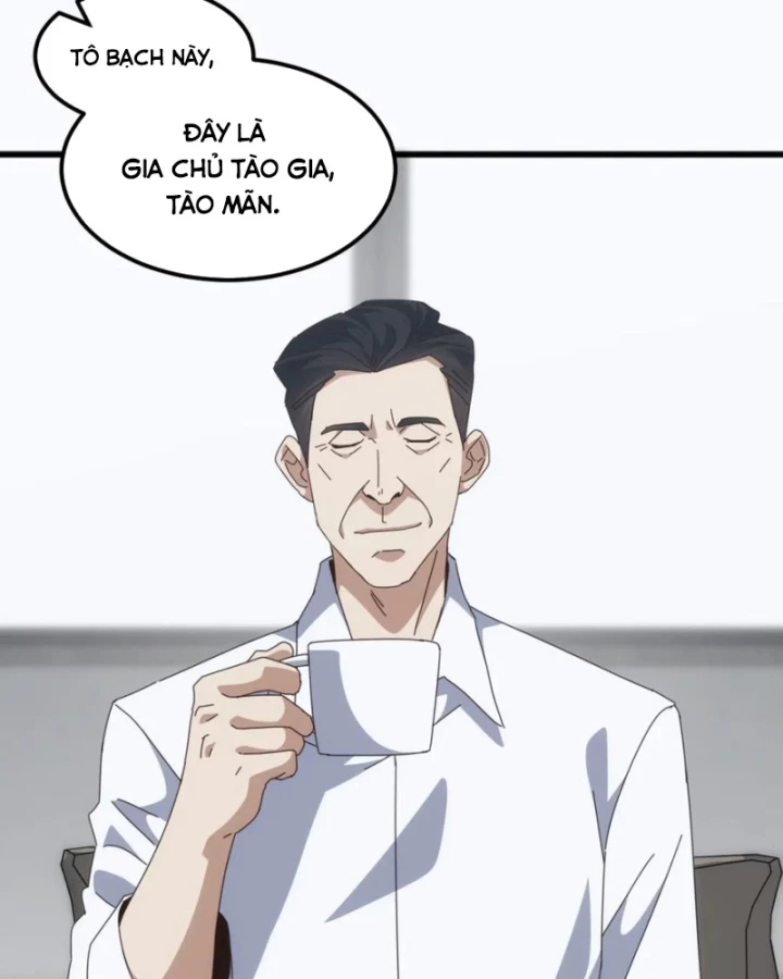 Vạn Tộc Xâm Lược :Mở Đầu Thuần Hóa Cự Thú Cấp Sử Thi Chapter 23 - Trang 3