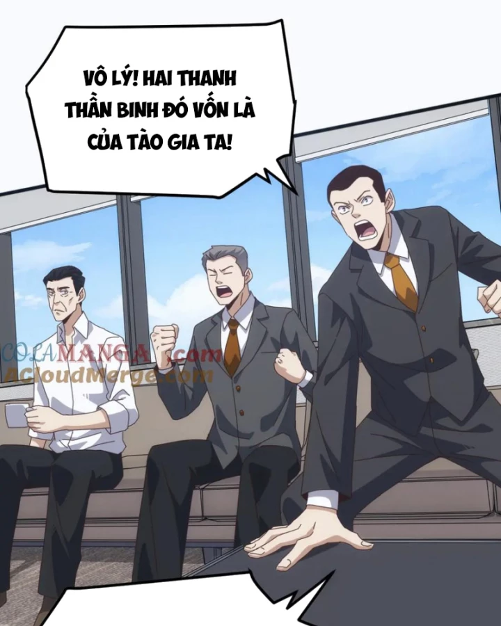 Vạn Tộc Xâm Lược :Mở Đầu Thuần Hóa Cự Thú Cấp Sử Thi Chapter 23 - Trang 3