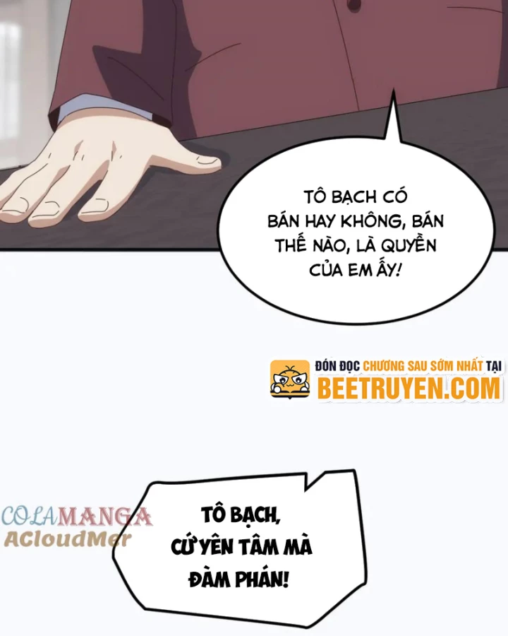Vạn Tộc Xâm Lược :Mở Đầu Thuần Hóa Cự Thú Cấp Sử Thi Chapter 23 - Trang 3