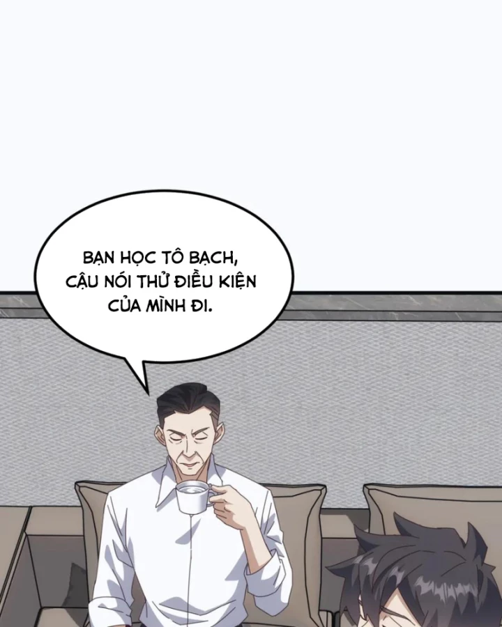 Vạn Tộc Xâm Lược :Mở Đầu Thuần Hóa Cự Thú Cấp Sử Thi Chapter 23 - Trang 3