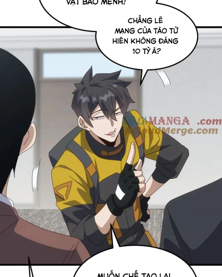 Vạn Tộc Xâm Lược :Mở Đầu Thuần Hóa Cự Thú Cấp Sử Thi Chapter 23 - Trang 3