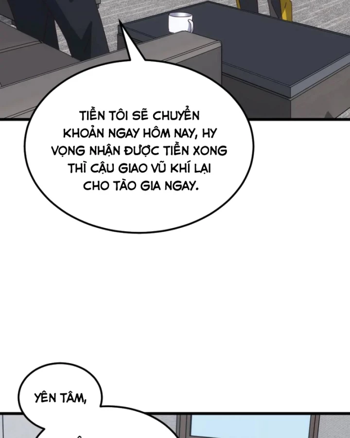 Vạn Tộc Xâm Lược :Mở Đầu Thuần Hóa Cự Thú Cấp Sử Thi Chapter 23 - Trang 3