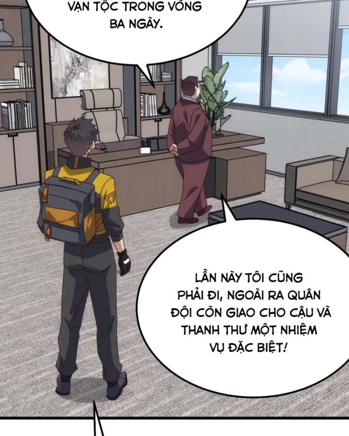 Vạn Tộc Xâm Lược :Mở Đầu Thuần Hóa Cự Thú Cấp Sử Thi Chapter 23 - Trang 3