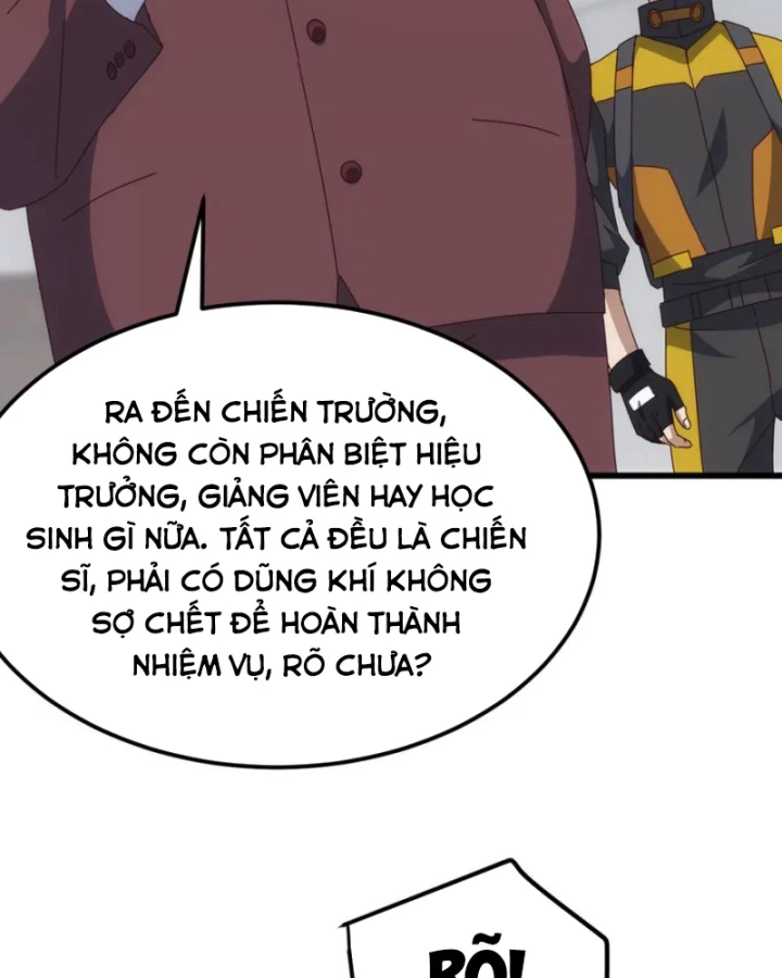 Vạn Tộc Xâm Lược :Mở Đầu Thuần Hóa Cự Thú Cấp Sử Thi Chapter 23 - Trang 3