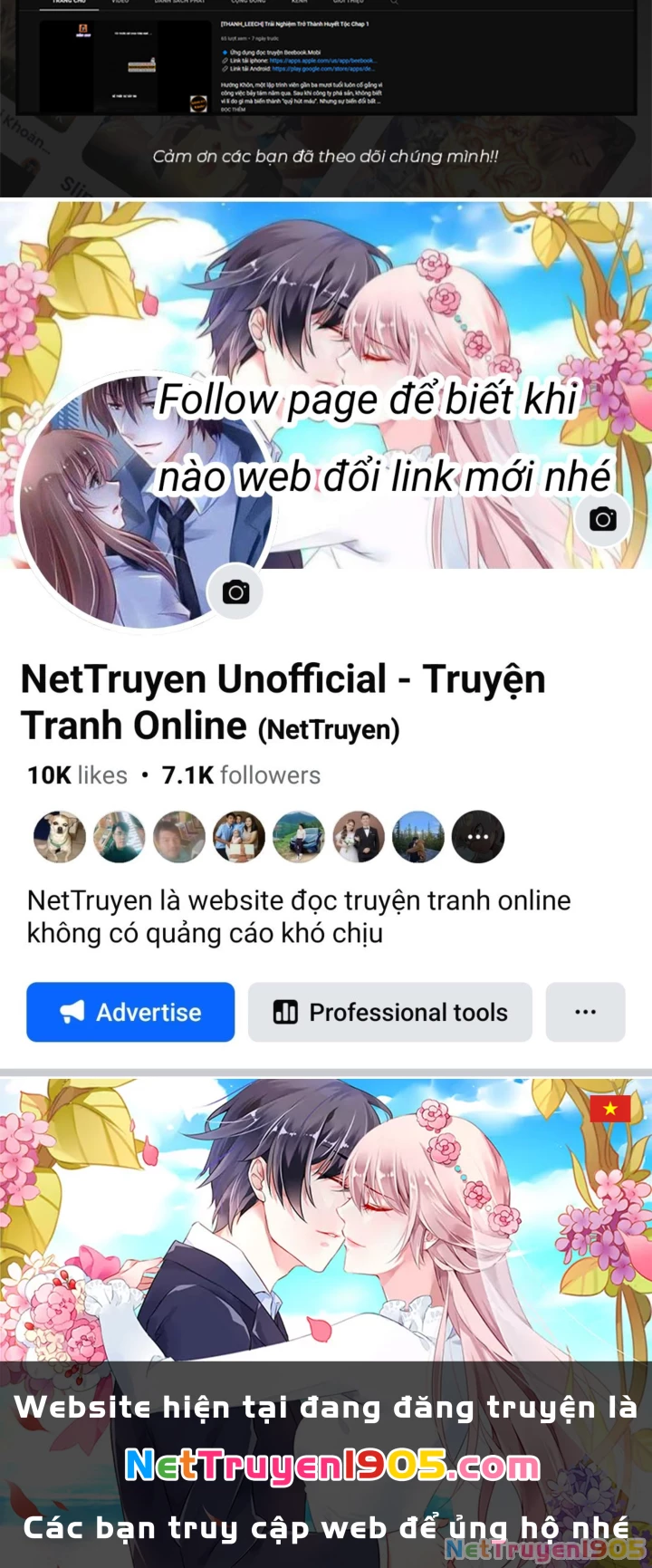Vạn Tộc Xâm Lược :Mở Đầu Thuần Hóa Cự Thú Cấp Sử Thi Chapter 23 - Trang 3