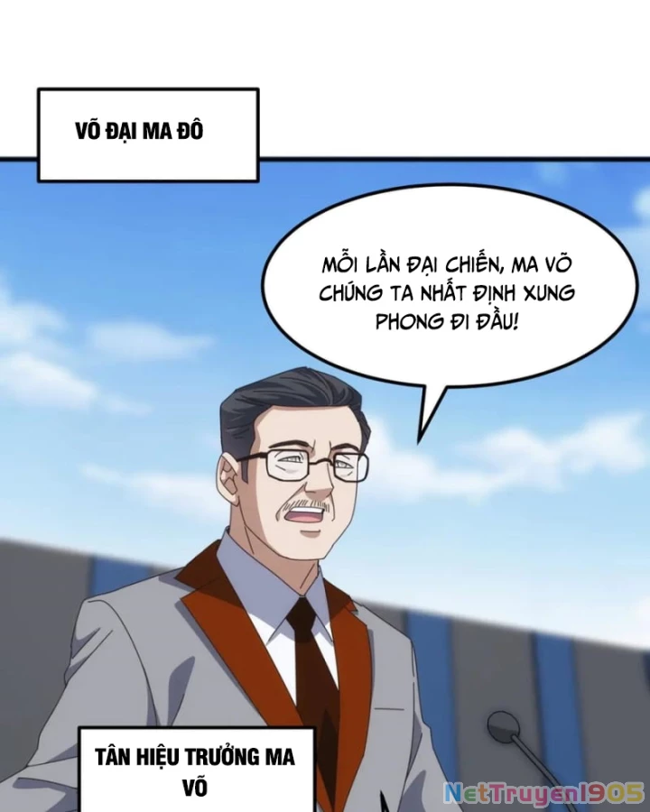 Vạn Tộc Xâm Lược :Mở Đầu Thuần Hóa Cự Thú Cấp Sử Thi Chapter 24 - Trang 3