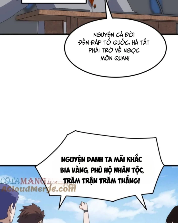 Vạn Tộc Xâm Lược :Mở Đầu Thuần Hóa Cự Thú Cấp Sử Thi Chapter 24 - Trang 3
