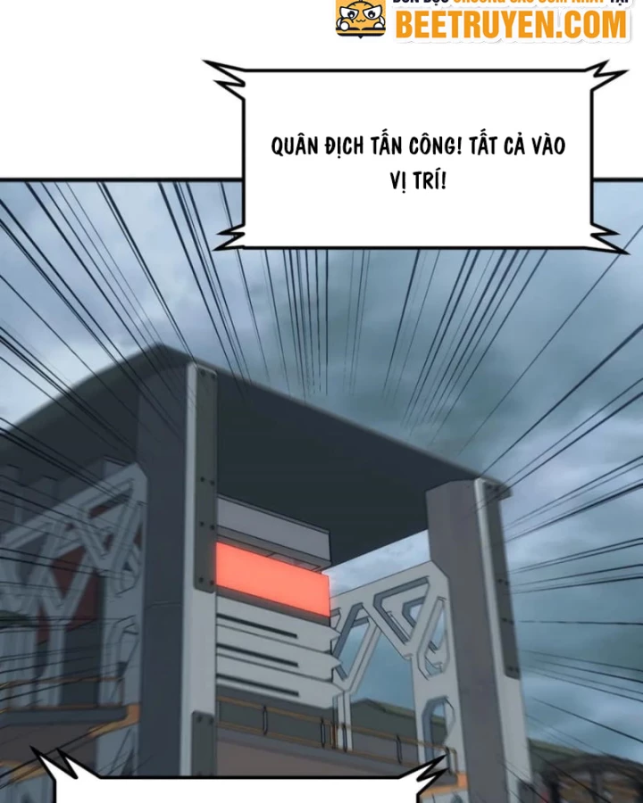 Vạn Tộc Xâm Lược :Mở Đầu Thuần Hóa Cự Thú Cấp Sử Thi Chapter 24 - Trang 3