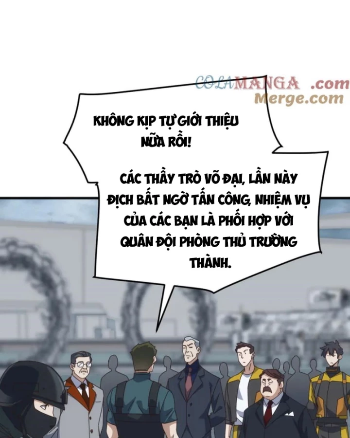 Vạn Tộc Xâm Lược :Mở Đầu Thuần Hóa Cự Thú Cấp Sử Thi Chapter 24 - Trang 3