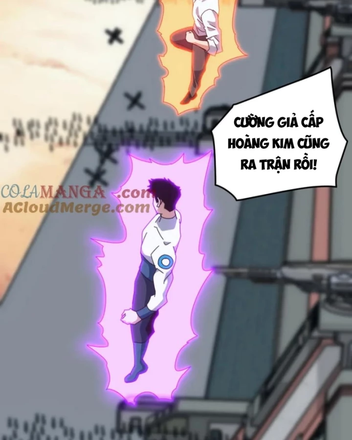 Vạn Tộc Xâm Lược :Mở Đầu Thuần Hóa Cự Thú Cấp Sử Thi Chapter 24 - Trang 3