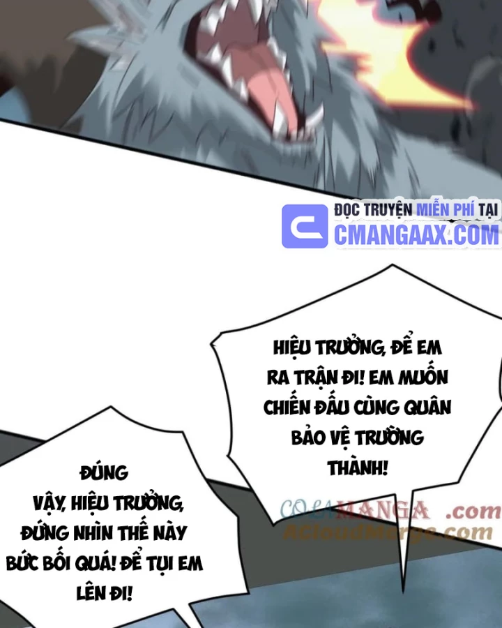 Vạn Tộc Xâm Lược :Mở Đầu Thuần Hóa Cự Thú Cấp Sử Thi Chapter 24 - Trang 3