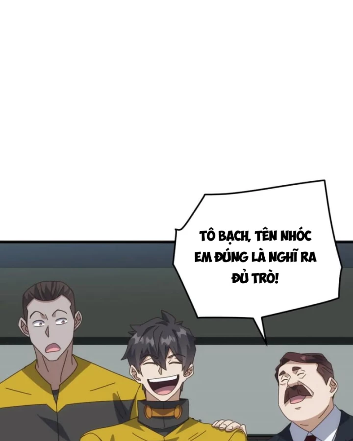 Vạn Tộc Xâm Lược :Mở Đầu Thuần Hóa Cự Thú Cấp Sử Thi Chapter 24 - Trang 3