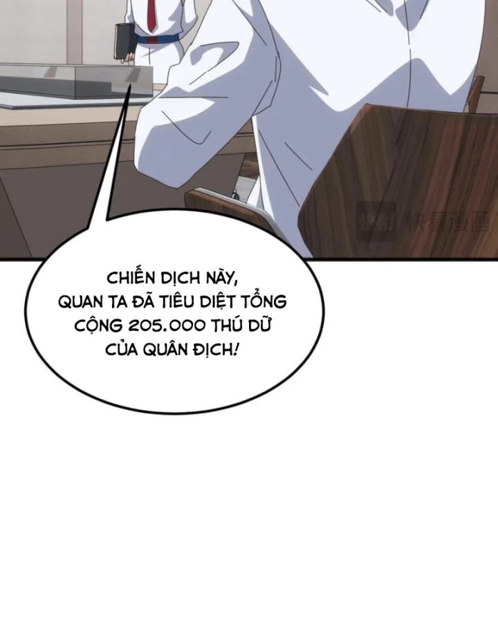 Vạn Tộc Xâm Lược :Mở Đầu Thuần Hóa Cự Thú Cấp Sử Thi Chapter 24 - Trang 3