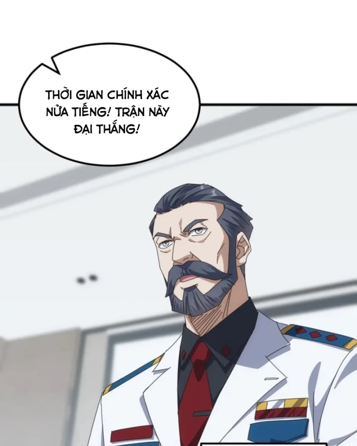 Vạn Tộc Xâm Lược :Mở Đầu Thuần Hóa Cự Thú Cấp Sử Thi Chapter 24 - Trang 3