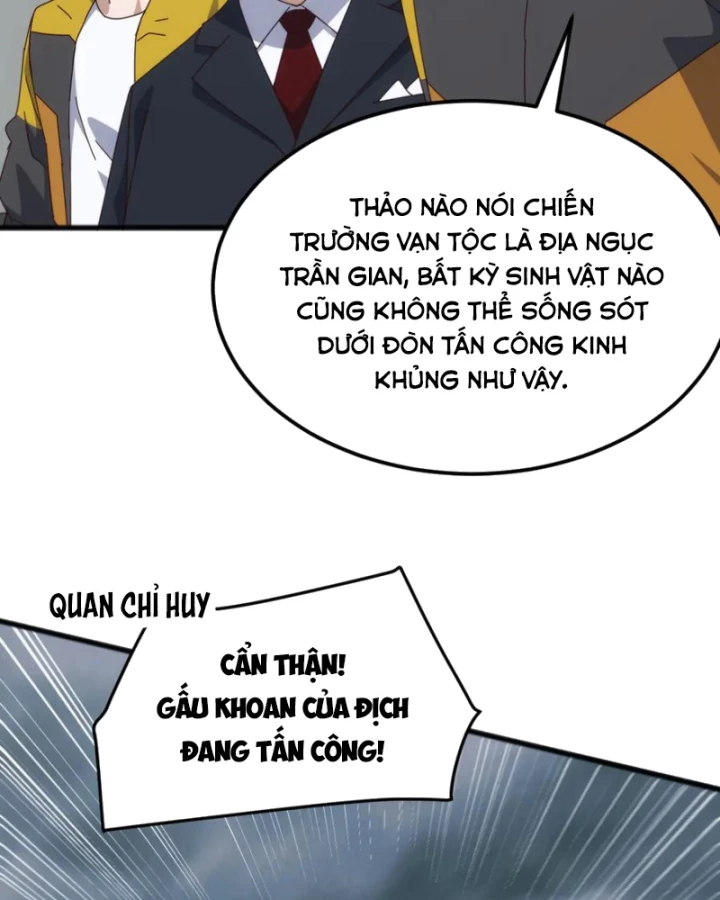 Vạn Tộc Xâm Lược :Mở Đầu Thuần Hóa Cự Thú Cấp Sử Thi Chapter 25 - Trang 3
