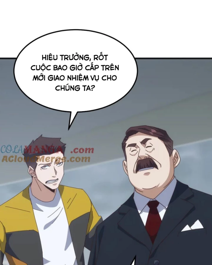 Vạn Tộc Xâm Lược :Mở Đầu Thuần Hóa Cự Thú Cấp Sử Thi Chapter 25 - Trang 3