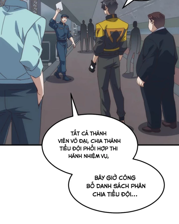 Vạn Tộc Xâm Lược :Mở Đầu Thuần Hóa Cự Thú Cấp Sử Thi Chapter 25 - Trang 3