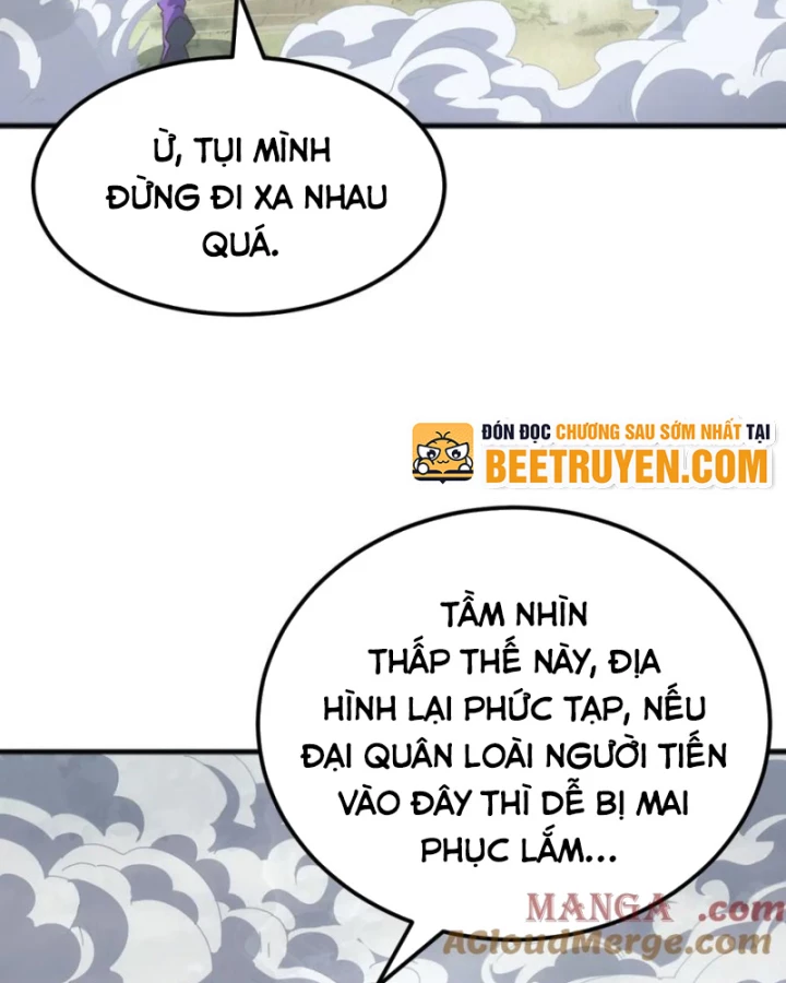 Vạn Tộc Xâm Lược :Mở Đầu Thuần Hóa Cự Thú Cấp Sử Thi Chapter 26 - Trang 3