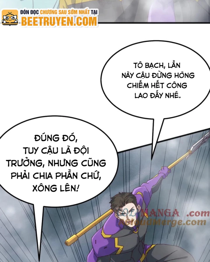 Vạn Tộc Xâm Lược :Mở Đầu Thuần Hóa Cự Thú Cấp Sử Thi Chapter 26 - Trang 3
