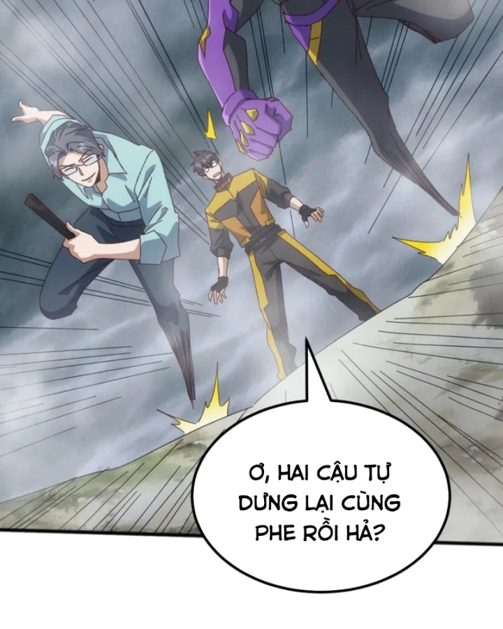 Vạn Tộc Xâm Lược :Mở Đầu Thuần Hóa Cự Thú Cấp Sử Thi Chapter 26 - Trang 3
