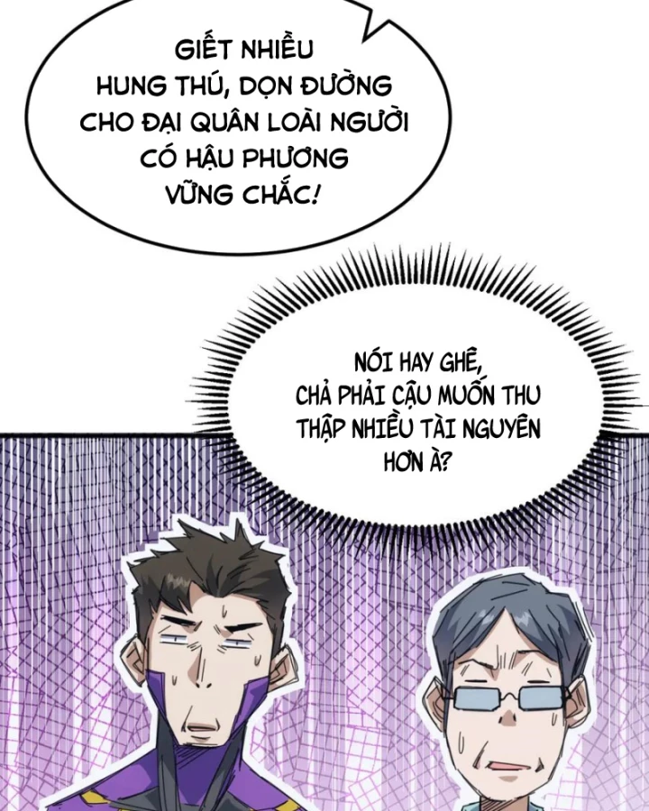 Vạn Tộc Xâm Lược :Mở Đầu Thuần Hóa Cự Thú Cấp Sử Thi Chapter 26 - Trang 3