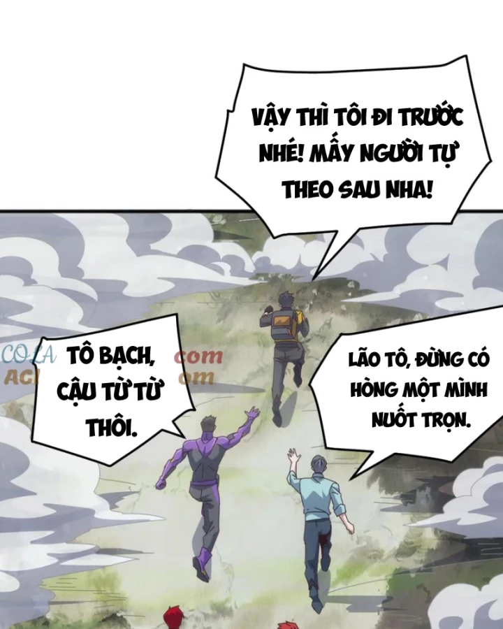 Vạn Tộc Xâm Lược :Mở Đầu Thuần Hóa Cự Thú Cấp Sử Thi Chapter 26 - Trang 3