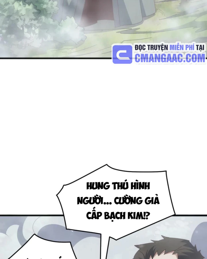 Vạn Tộc Xâm Lược :Mở Đầu Thuần Hóa Cự Thú Cấp Sử Thi Chapter 26 - Trang 3