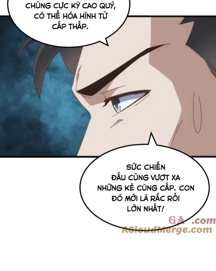Vạn Tộc Xâm Lược :Mở Đầu Thuần Hóa Cự Thú Cấp Sử Thi Chapter 26 - Trang 3