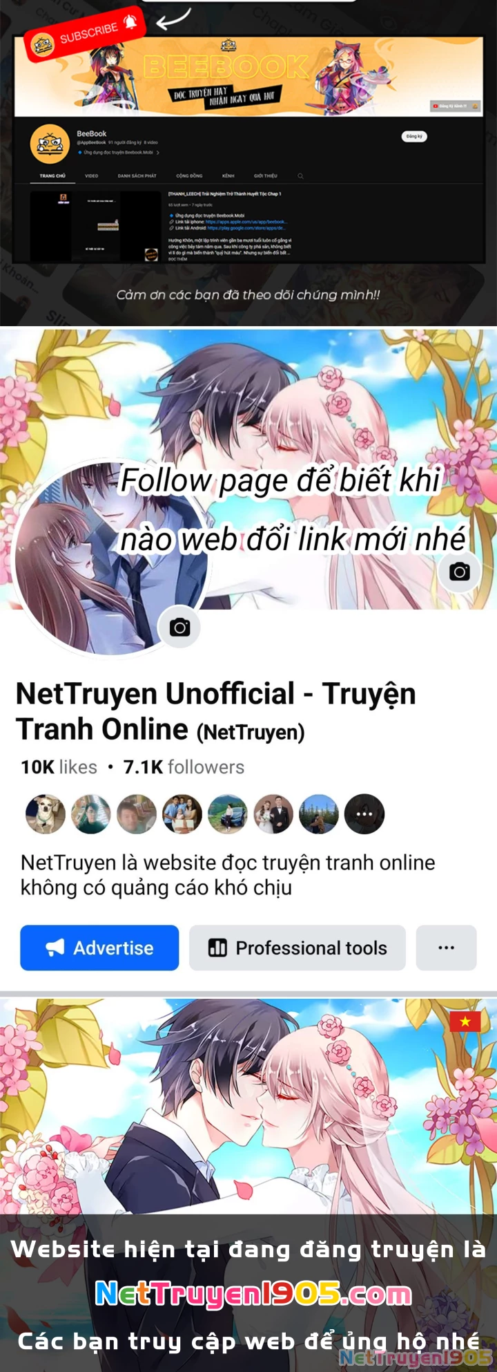 Vạn Tộc Xâm Lược :Mở Đầu Thuần Hóa Cự Thú Cấp Sử Thi Chapter 26 - Trang 3