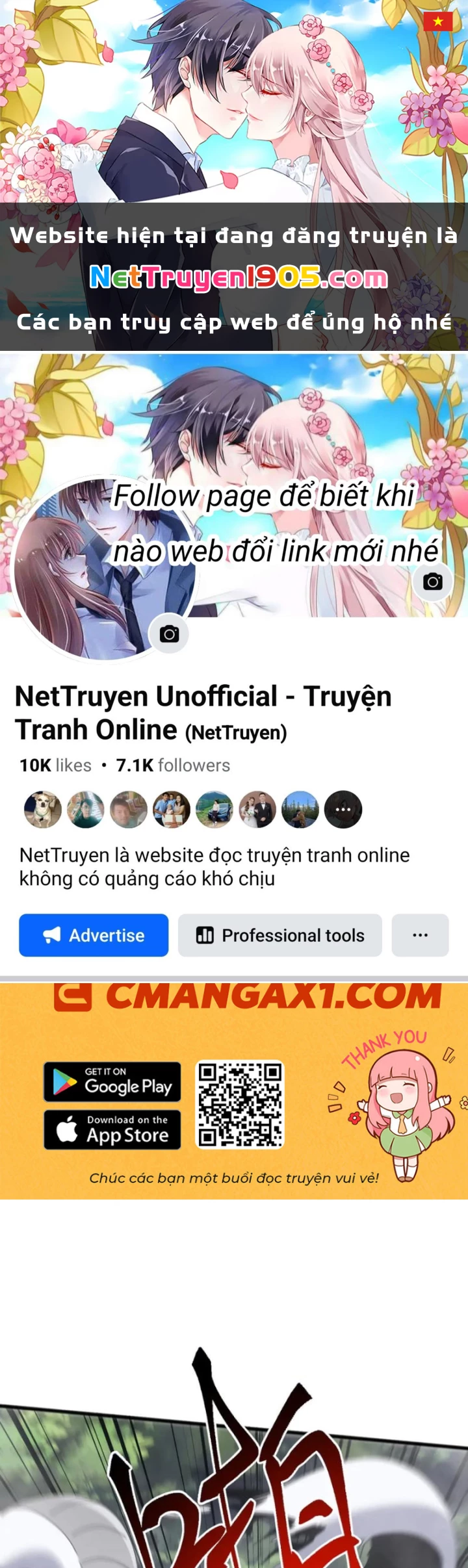 Vạn Tộc Xâm Lược :Mở Đầu Thuần Hóa Cự Thú Cấp Sử Thi Chapter 27 - Trang 3