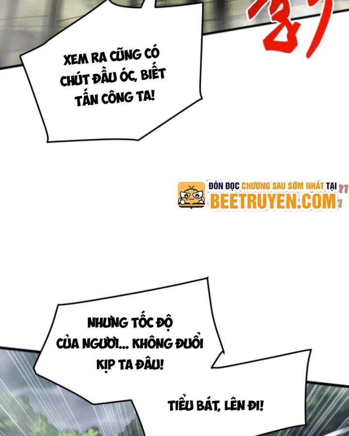 Vạn Tộc Xâm Lược :Mở Đầu Thuần Hóa Cự Thú Cấp Sử Thi Chapter 27 - Trang 3