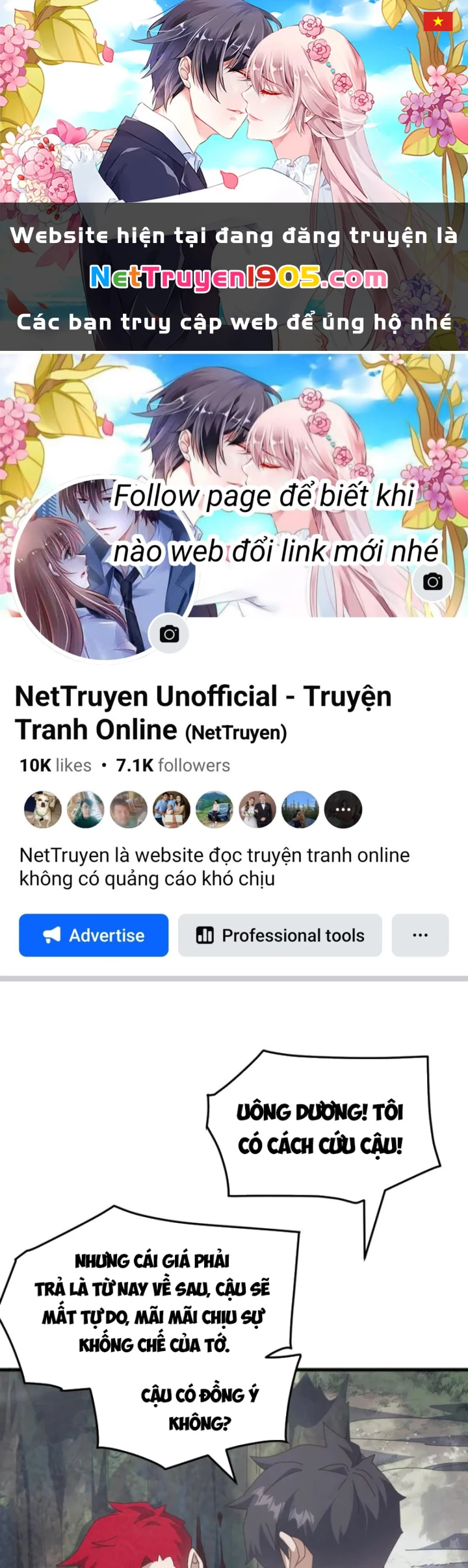 Vạn Tộc Xâm Lược :Mở Đầu Thuần Hóa Cự Thú Cấp Sử Thi Chapter 28 - Trang 3