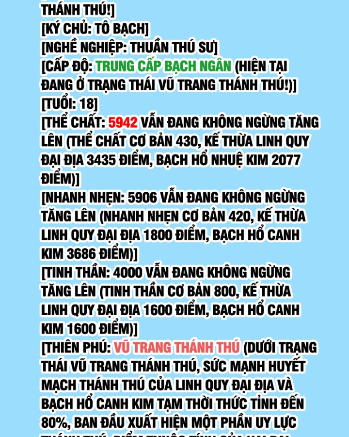 Vạn Tộc Xâm Lược :Mở Đầu Thuần Hóa Cự Thú Cấp Sử Thi Chapter 29 - Trang 3