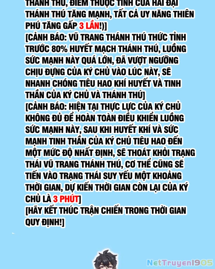 Vạn Tộc Xâm Lược :Mở Đầu Thuần Hóa Cự Thú Cấp Sử Thi Chapter 29 - Trang 3