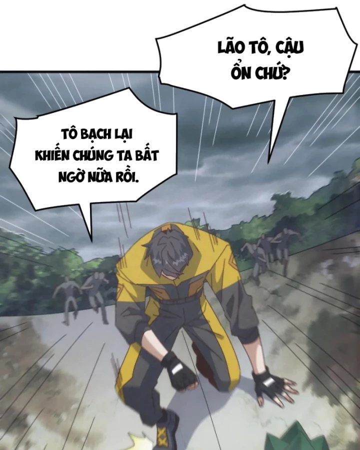 Vạn Tộc Xâm Lược :Mở Đầu Thuần Hóa Cự Thú Cấp Sử Thi Chapter 29 - Trang 3