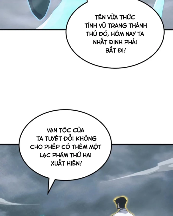 Vạn Tộc Xâm Lược :Mở Đầu Thuần Hóa Cự Thú Cấp Sử Thi Chapter 29 - Trang 3