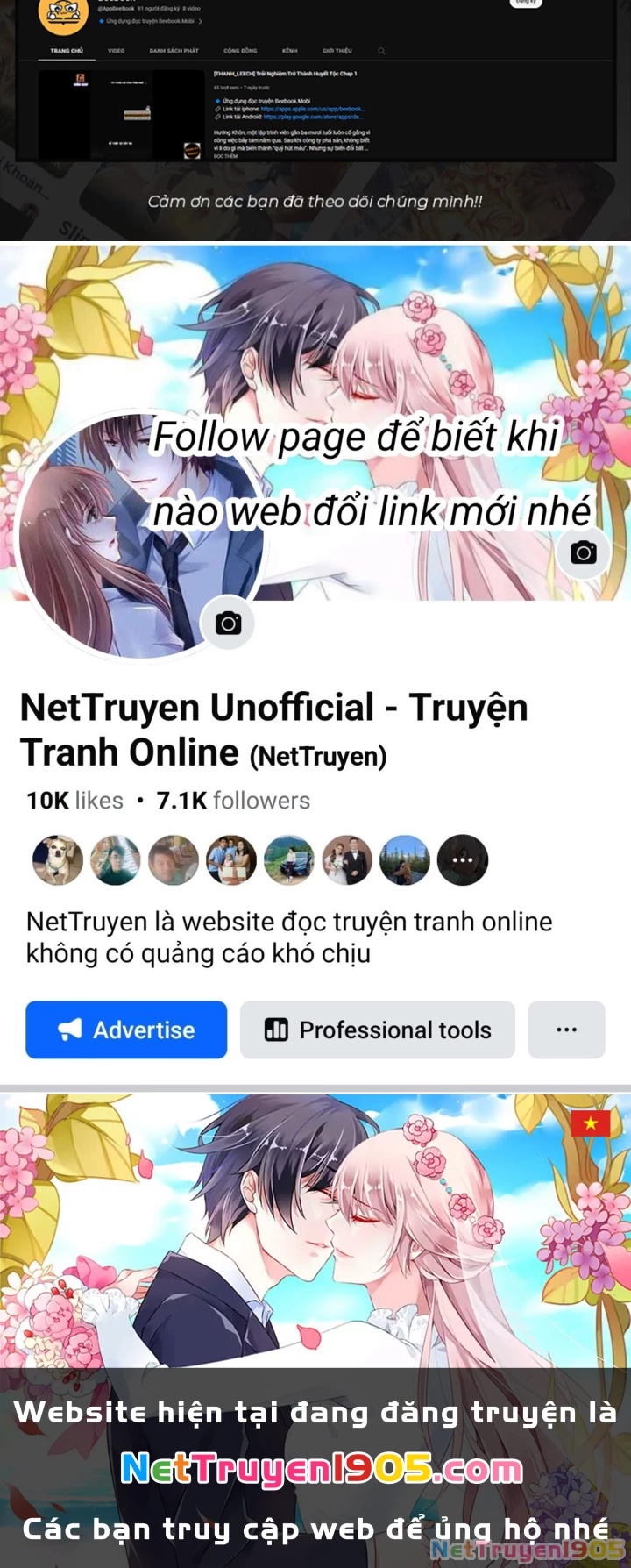 Vạn Tộc Xâm Lược :Mở Đầu Thuần Hóa Cự Thú Cấp Sử Thi Chapter 29 - Trang 3