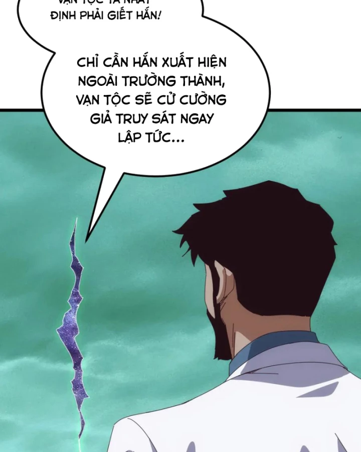 Vạn Tộc Xâm Lược :Mở Đầu Thuần Hóa Cự Thú Cấp Sử Thi Chapter 30 - Trang 3