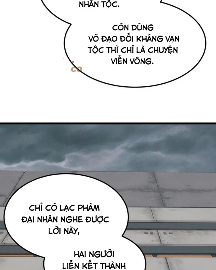 Vạn Tộc Xâm Lược :Mở Đầu Thuần Hóa Cự Thú Cấp Sử Thi Chapter 30 - Trang 3